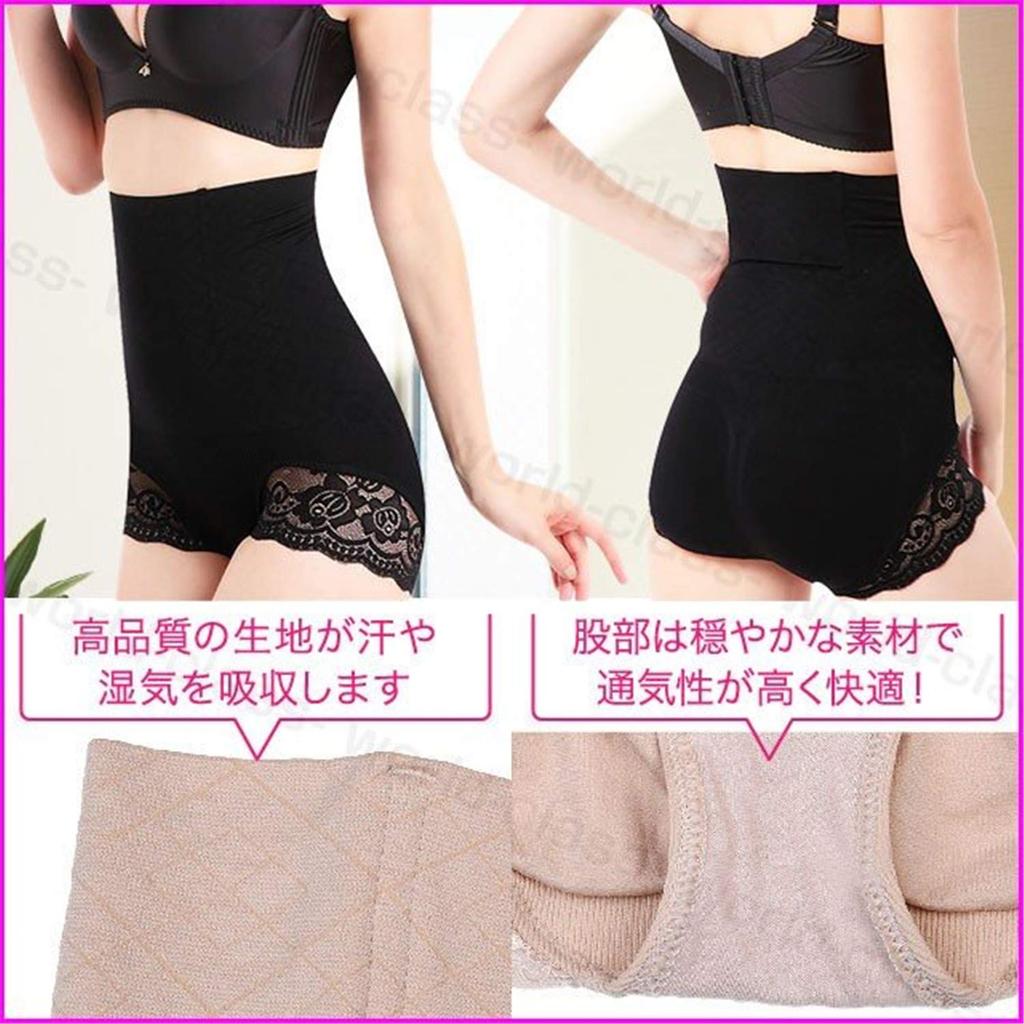 Shapewear Shapewear Stomach Butt Lifting Women's Panties, Butt-Lifting Panties, Girdle, Compression, Breathable, High-Waisted, Shape-Up, Tightening,