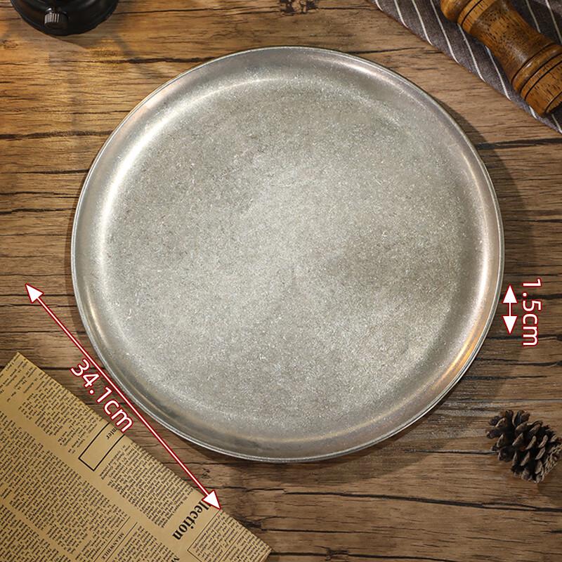 

Stainless Steel Round Serving Plate