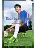 Children's Professional Football Training Shoes with Long Spikes for Boys and Girls - Medium and Large Sizes