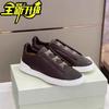 Soft baseplate shoes cross elastic band men's board shoes leather free lace-up casual shoes men's low-top lazy shoes