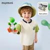 MQDMINI Kids' Short Sleeve T-Shirt