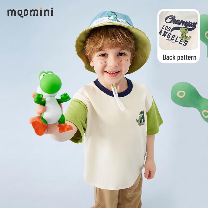 MQDMINI Kids' Short Sleeve T-Shirt