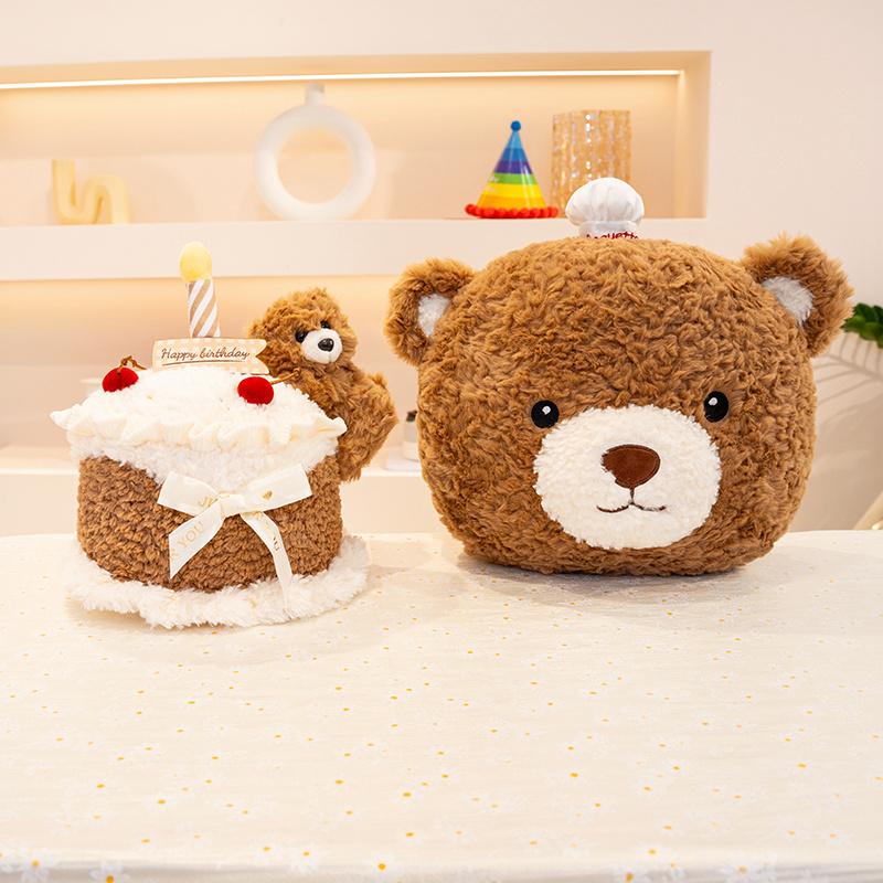 Simulation Cake Bear Adorable Soft Brown Bear Kawaii Stuffed Animal Cute Snack Plushies Doll Baby Sleeping Pillow for Girls Gift