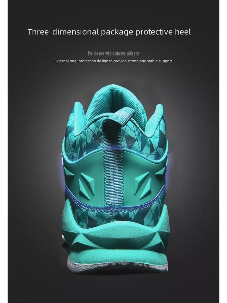 Spring High-Top Fashion Basketball Shoes - Outdoor, Lace-Up, Thick-Soled, Breathable Mesh Casual Sneakers