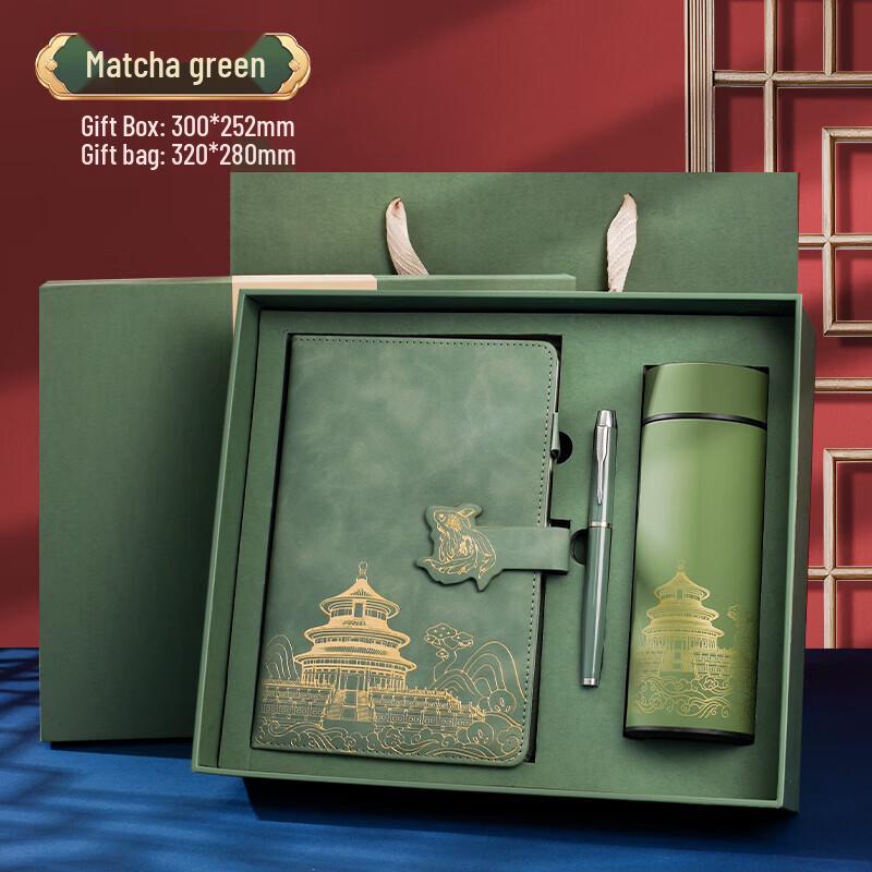 

Palace Style Thermos and Notebook Gift Set
