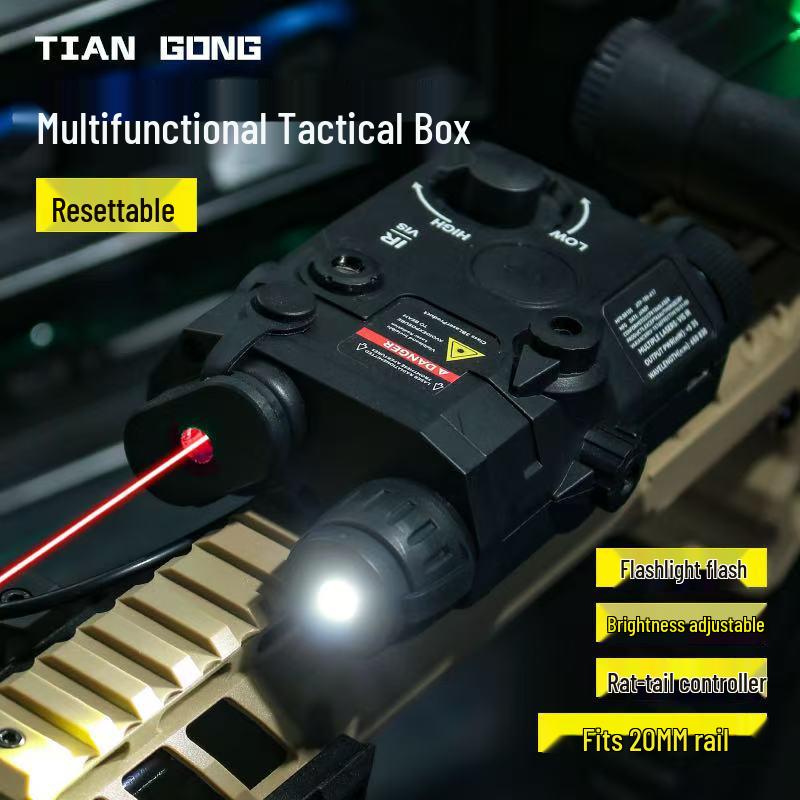 PEQ Adjustable Brightness Tactical Laser Box Lamp for Toy Guns (20MM Universal Fit)