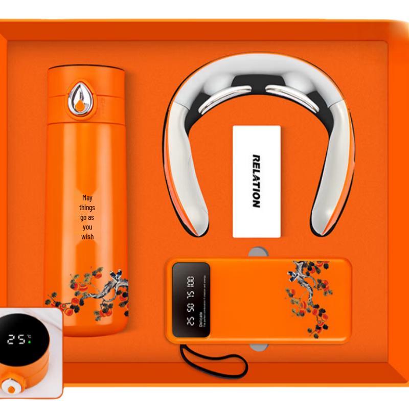 Zhi Mei Huan Qiu Business Gift Set