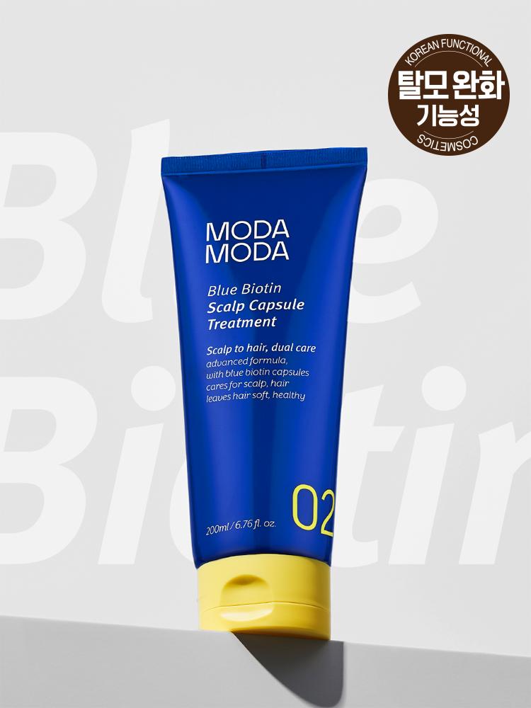 Modamoda Blue Biotin Scalp Capsule Treatment 200ml 1ea