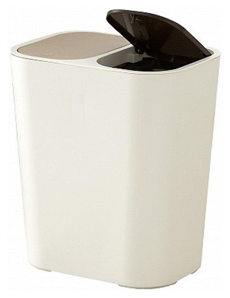 Asbel Trash Can with Lid Room 15L Separated Waste Container Leclerc Collection W Bedroom/Living