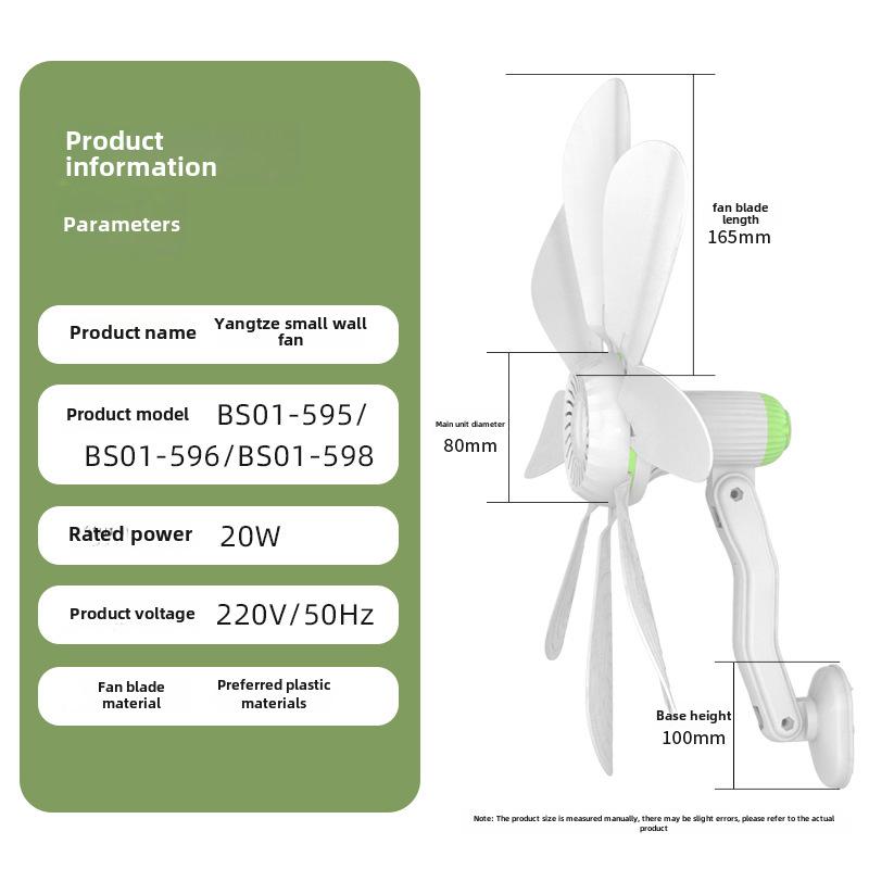 Yangzi Wall-Mounted Fan: Small Electric Fan for Home, Dorm, and Kitchen, No Drilling Required