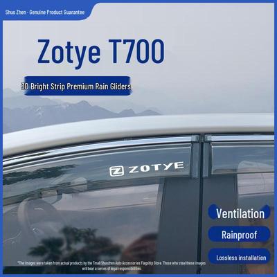 Zotye T700 Decorative Window Rain Shields & Sun Protection