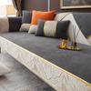 Light Luxury Gold Edged Sofa Cover Anti Cat Scratch and Wear-resistant Living Room Sofa Cushion Cover Suitable for All Seasons