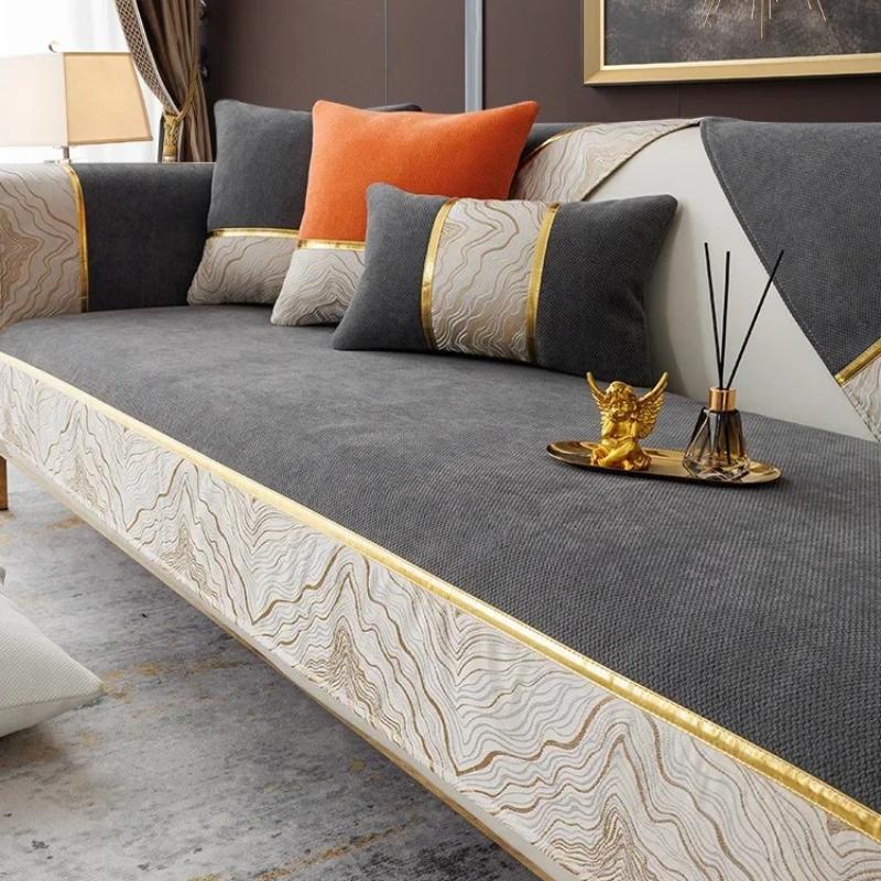 Light Luxury Gold Edged Sofa Cover Anti Cat Scratch and Wear-resistant Living Room Sofa Cushion Cover Suitable for All Seasons