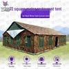 Jian Yudun 72sqm Outdoor Dining Tent System