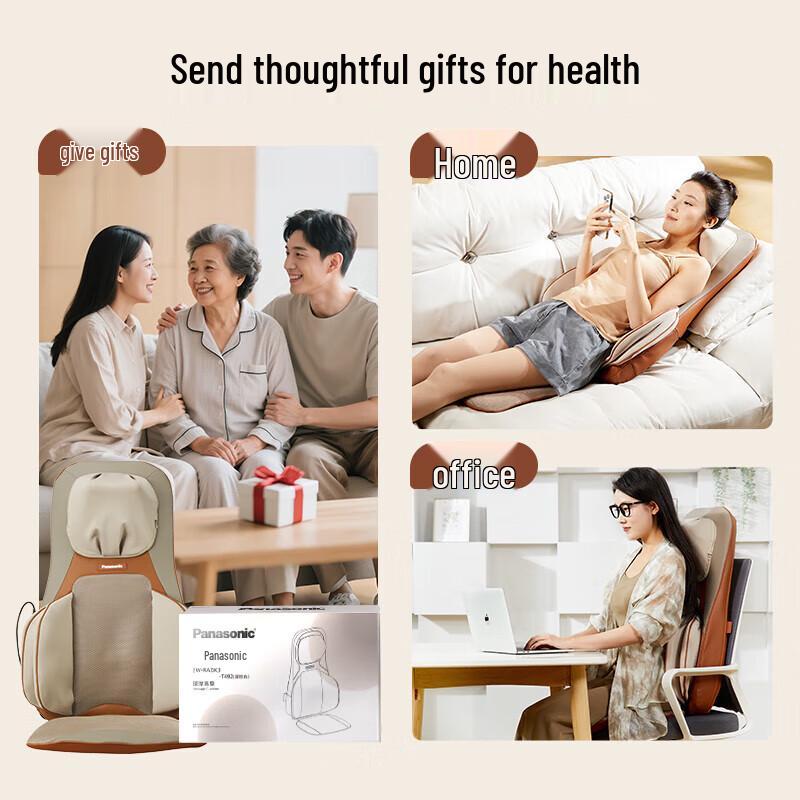 Panasonic Full Body Massage Pad