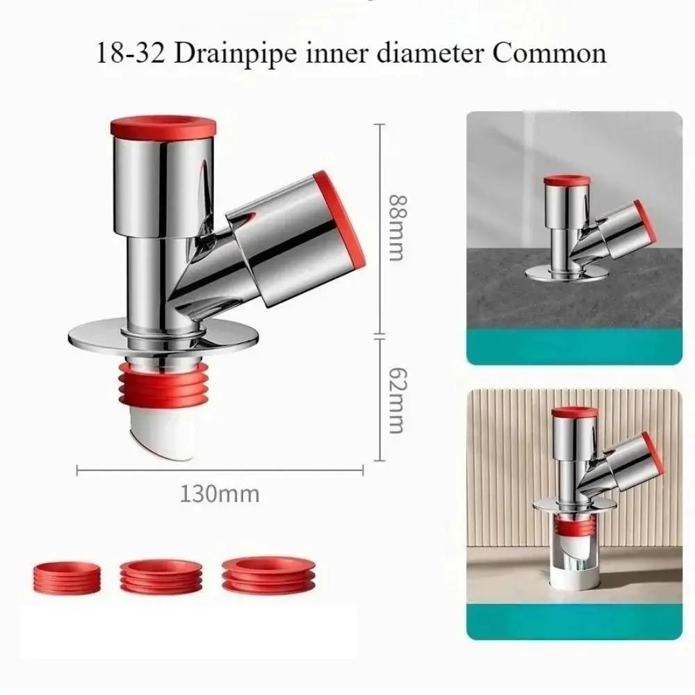 Snap Joint Washing Machine Floor Drain Double Purpose Insect Prevention Pipe Connector Anti-odor Anti-Overflow