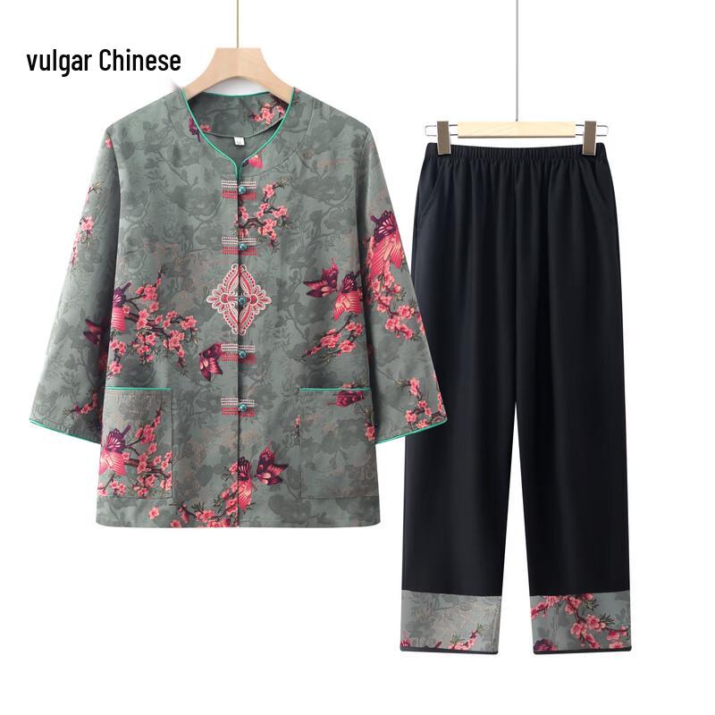 Elderly Women's Summer Loose Two-Piece Set