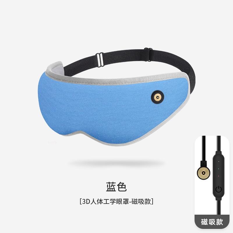 3D Constant Temperature Steam Eye Mask With Graphite Skin Friendly Design Auto Shut Off And Blackout Sleep