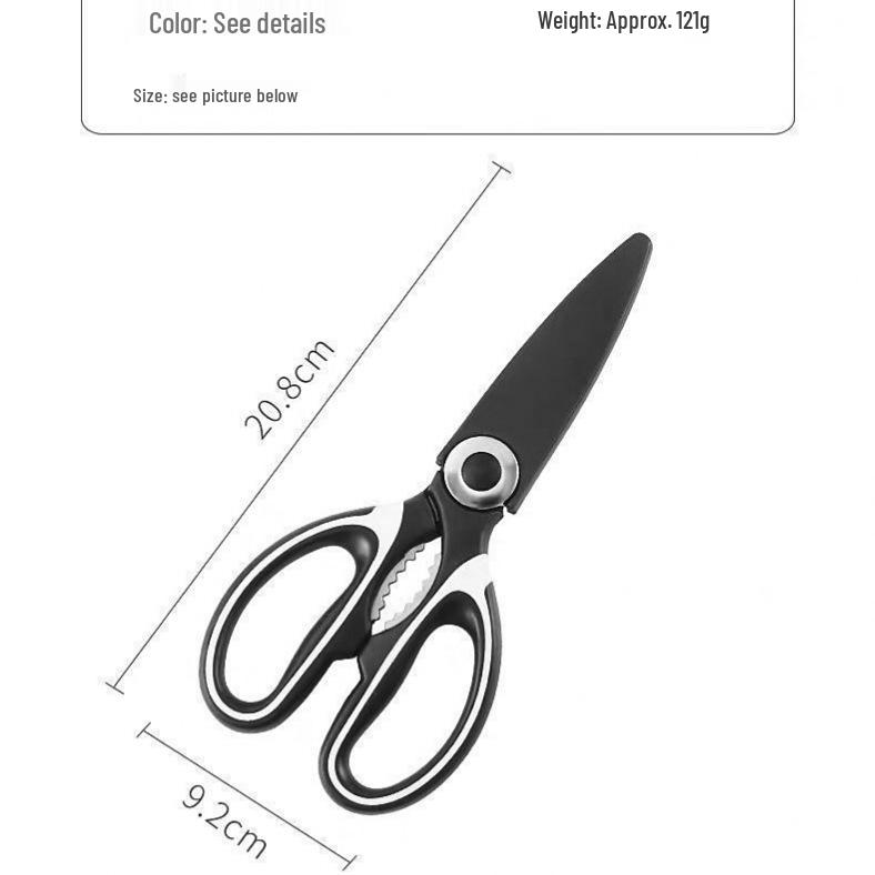 

Многофункциональные кухонные ножницы из нержавеющей стали для резки мяса и костей