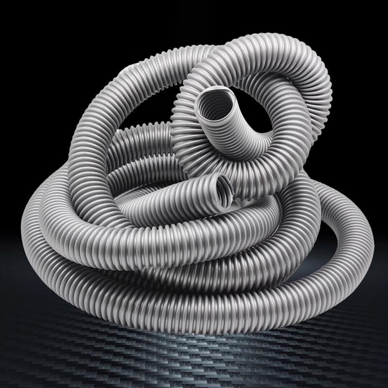 Huachuan Vacuum Cleaner Hose (25/33mm)