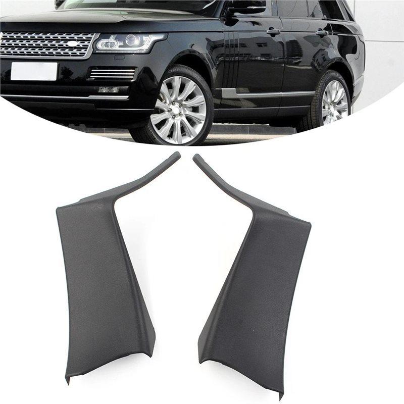 Lower Panel Molding Cover C Pillar Trim Car For Land Rover Range Rover 2013- Accessories LR035821 LR035817