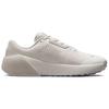Nike Air Zoom TR1 Light Bone Monarch Men Sneakers Cream Smoke-Grey DX9016-009