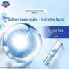 Gel Douche Hydratant & Apaisant Safeguard Duo
