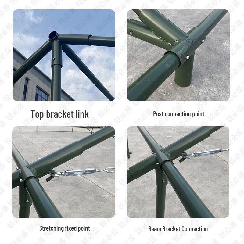 Ruibisheng Outdoor Field & Training Equipment