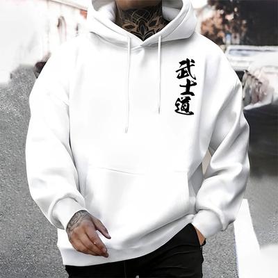 Japan Bushido Print Hoodie for Men High Quality Solid Color Hooded Long Sleeve Sweatshirt 2025 Male Daily Casual Sporty Pullover