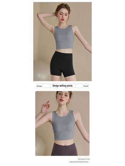 Women's Shockproof Sports Bra: High-Intensity, Anti-Sagging, Running Fitness Tank Top Style for Summer