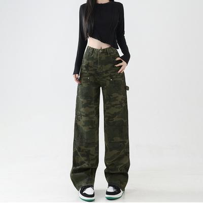 American Personalized Camouflage Tooling Jeans Women's Spring and Autumn New Street Hip-hop Wide-leg Mopping Jeans