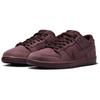 New Nike SB Dunk Low 'City Of Love Burgundy Crush' FN0619-600