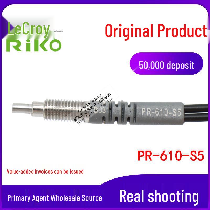 RIKO PR-610-S5 M6 Reflective Fiber Optic Sensor Probe PR-610-S5