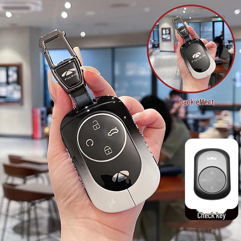 2025 Chery Fengyun T9 Comfort Edition Premium Metal Key Case
