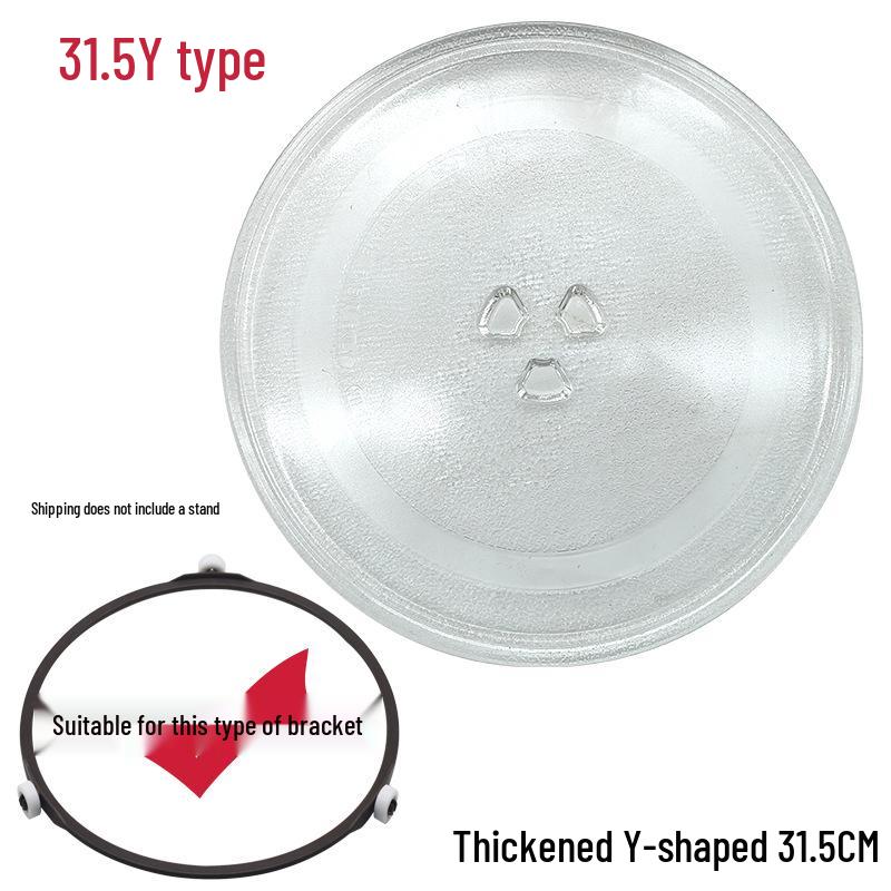 Galanz Microwave Turntable Tray: Universal Plate Accessories (24.5/25.5/27/31.5cm)