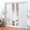 Nitori (NITORI) Deco Home Heat-Shielding and Privacy-Shielding Lace Curtains, 100cm Wide x 188cm Long, 2 Panels, PL DH26 5734454