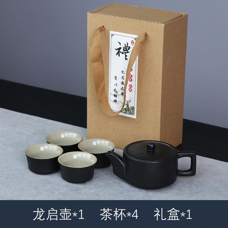 Travel tea set tea tray household kung fu tea set outdoor portable teapot ceramic business gift