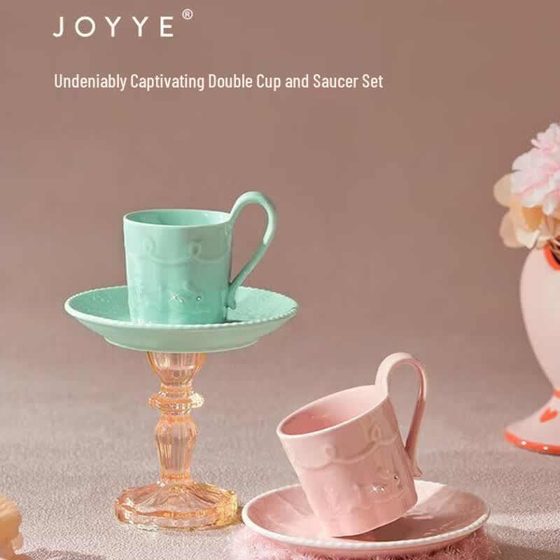 JOYYE Couple Coffee Mug Gift Set