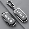 Leather Car Key Case Cover Shell For KIA Sportage R GT Stinger Sorento Ceed Cerato Forte Niro Soul Telluride Protector Keyless