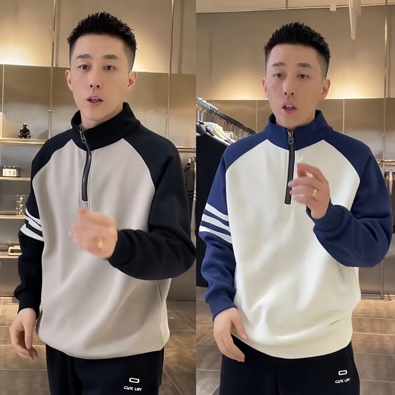 Men's Color Block Half-Zip Stand Collar Raglan Hoodie – Autumn/Winter Collection