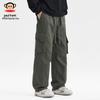 Paul Frank Men's American Retro Loose Fit Straight-Leg Cargo Pants