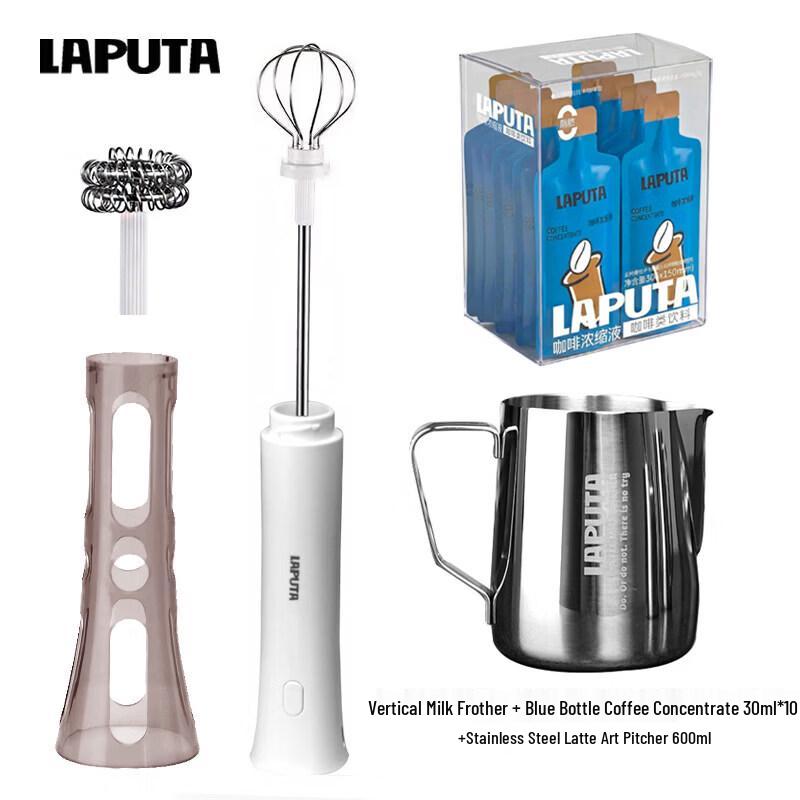 Electric Hands-free Milk Frother