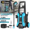Gisam 2200W High Pressure Car Washer Spray Water Gun Garden Washing Machine 200Bar Handheld Cleaner with 10m Pipe, for Car, Home And Garden