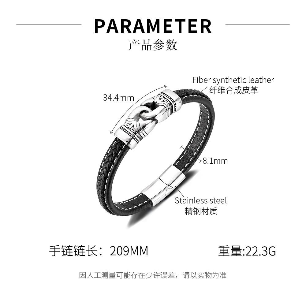 Мужской кожаный браслет в панк-стиле – Модный плетеный браслет из нержавеющей стали OPK