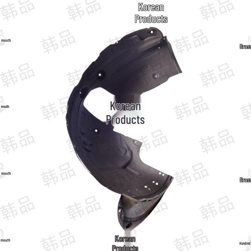 AITO M5 Front Fender Liner