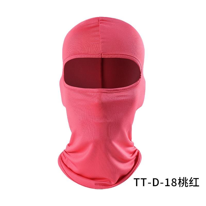 Summer full face neck cover, UV protection, breathability, windproof sand, men and women