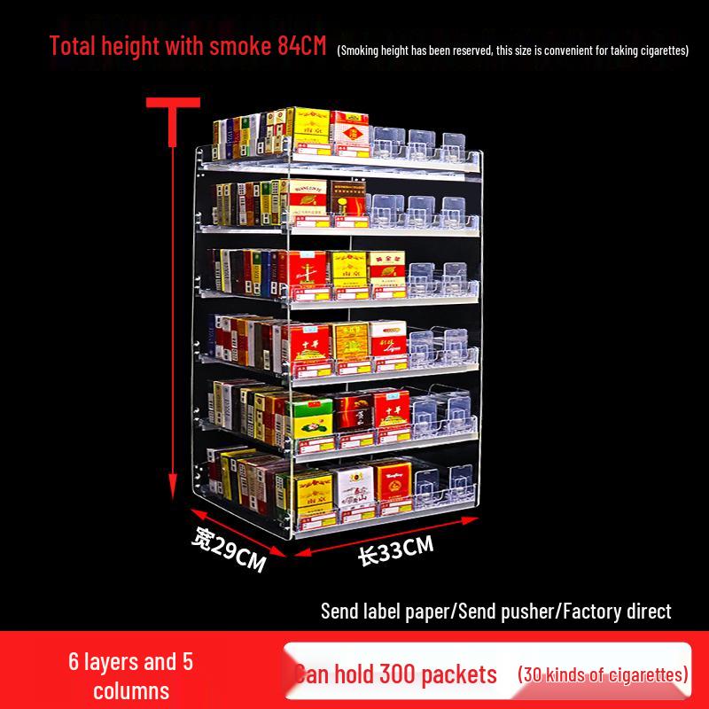 Wall-Mounted Cigarette Display Rack with Pushers