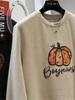 Plus Size Sister: Vintage Pumpkin Long-Sleeve Women's T-Shirt (Early Spring 2026 Collection)