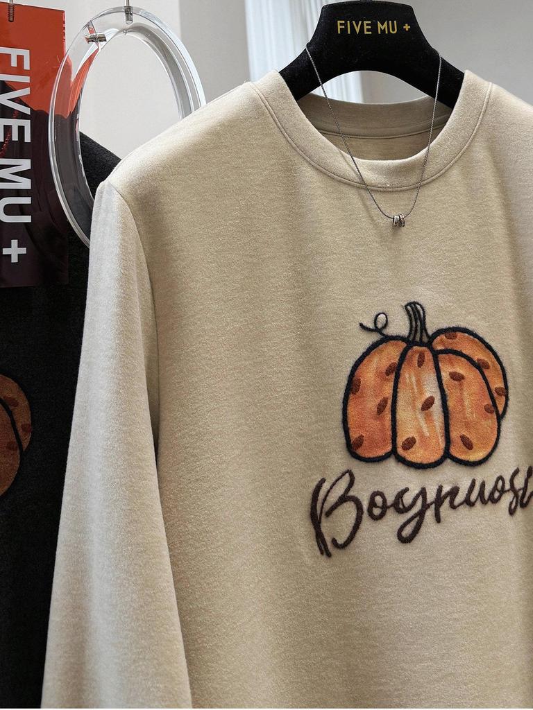 Plus Size Sister: Vintage Pumpkin Long-Sleeve Women's T-Shirt (Early Spring 2026 Collection)
