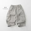 Kids Casual Loose Cargo Pants Korean Style Children Outer Wear Trousers